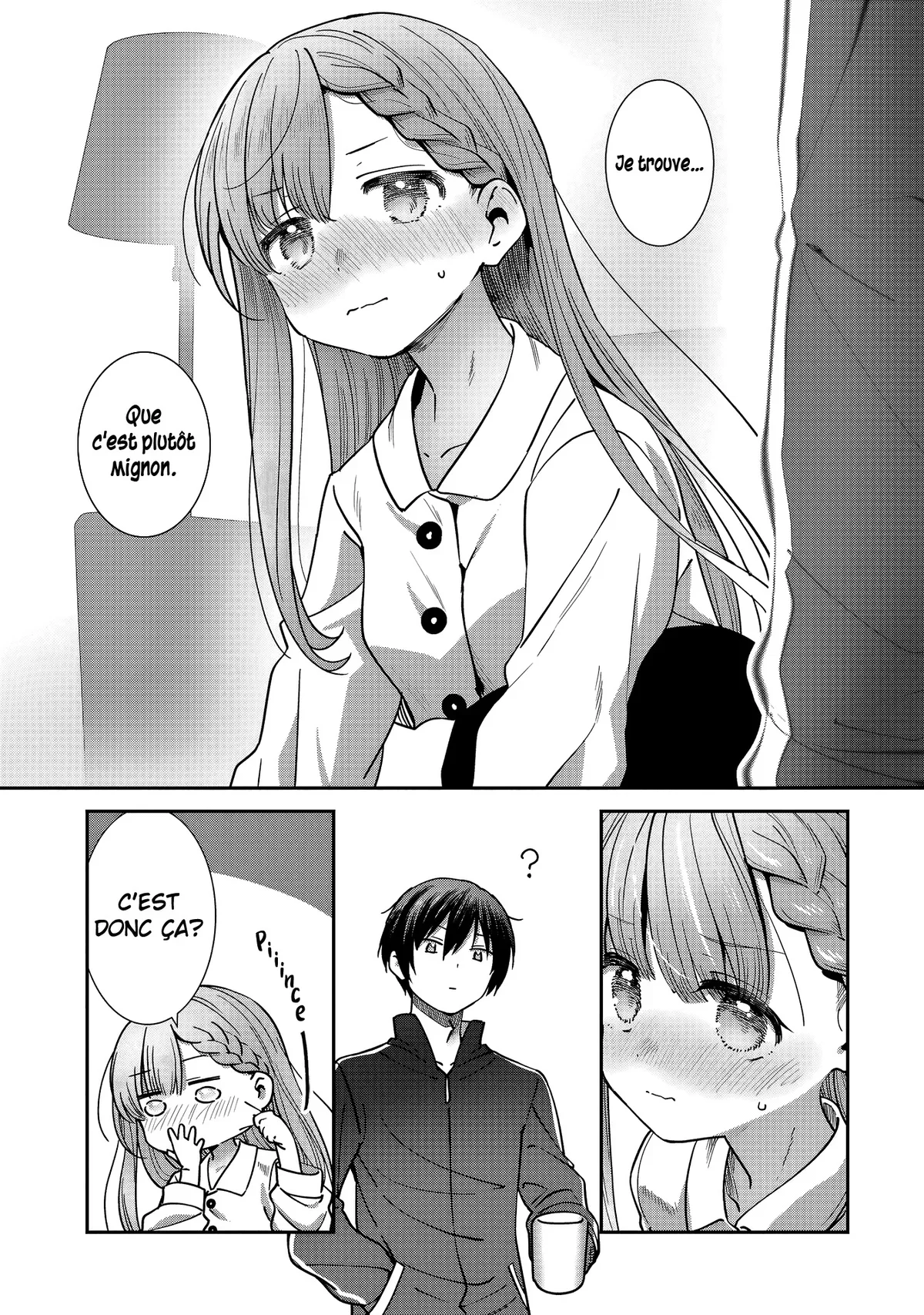 Chapter Image 260