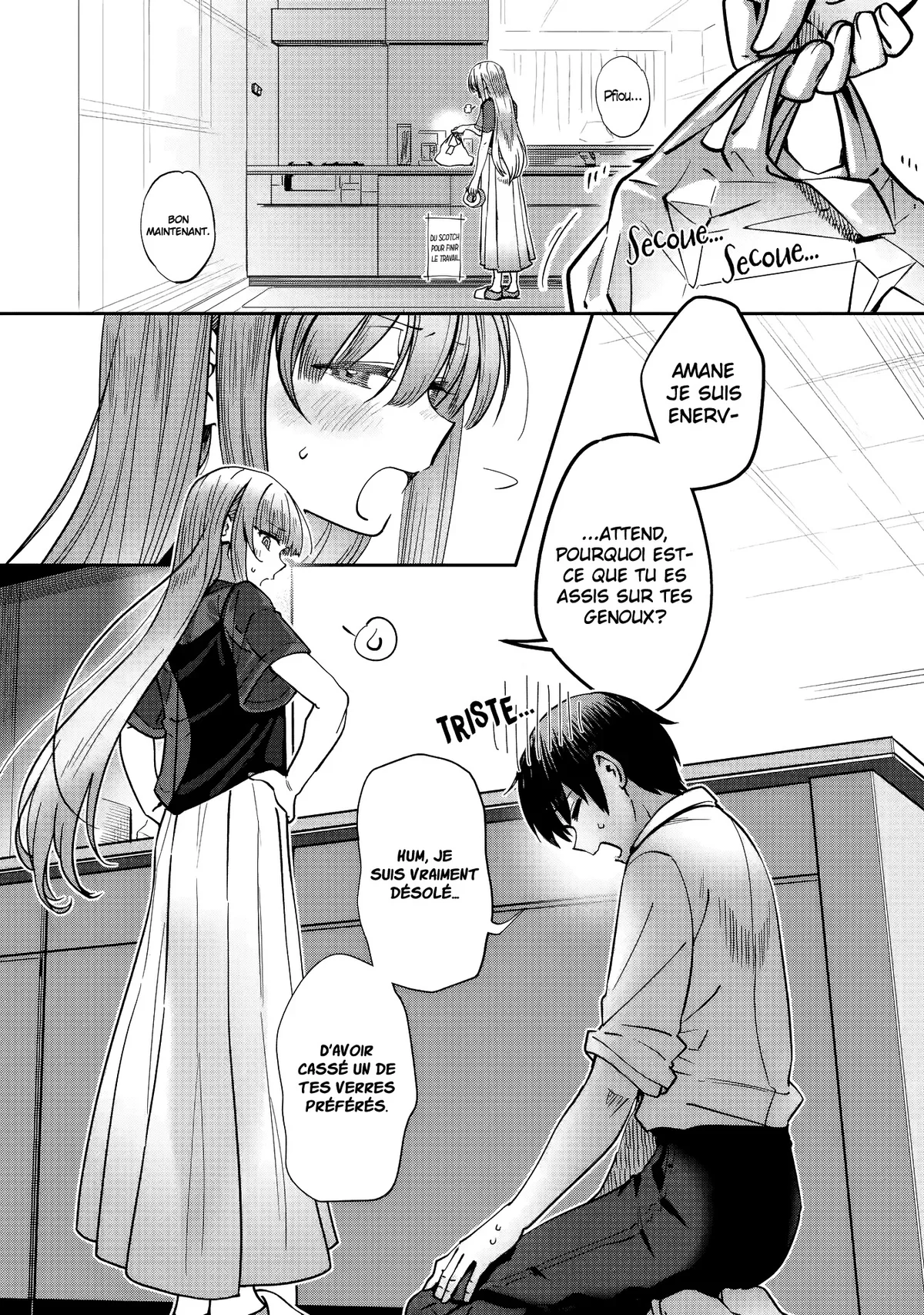 Chapter Image 112