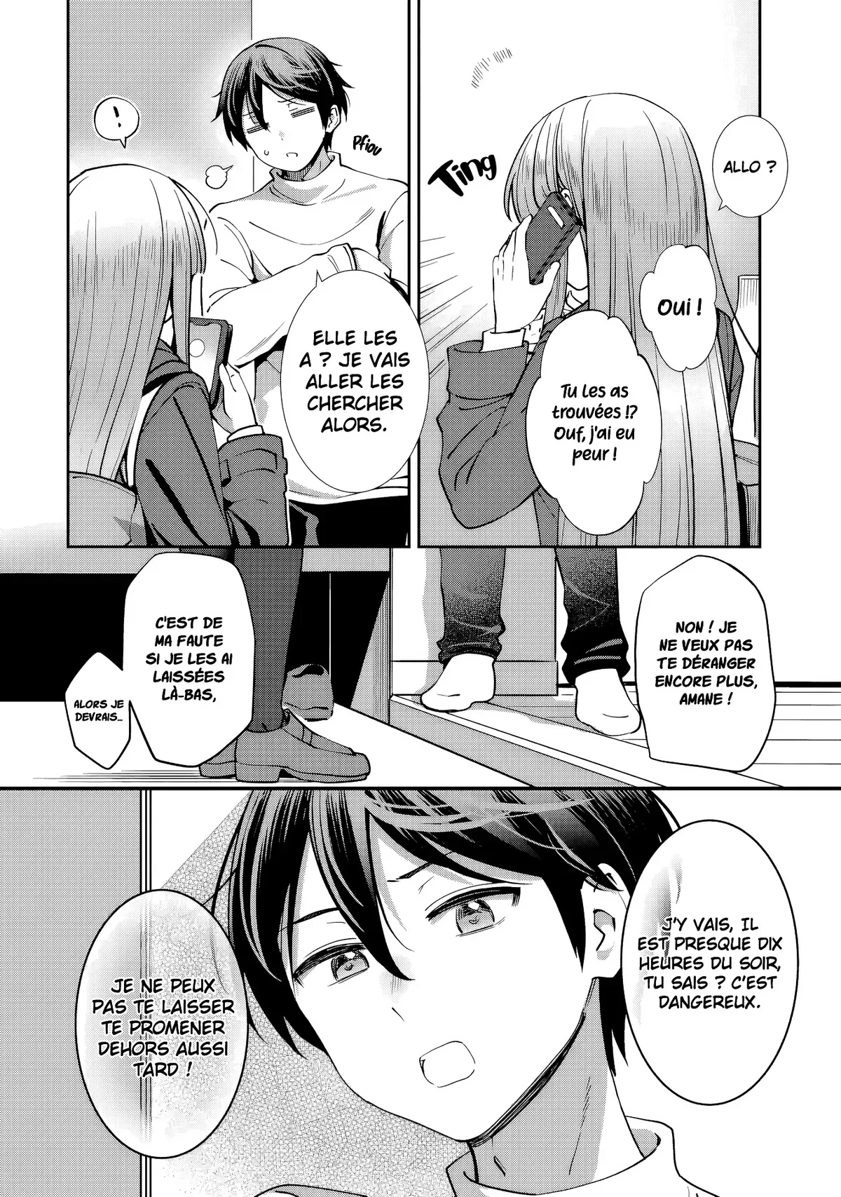 Chapter Image 223