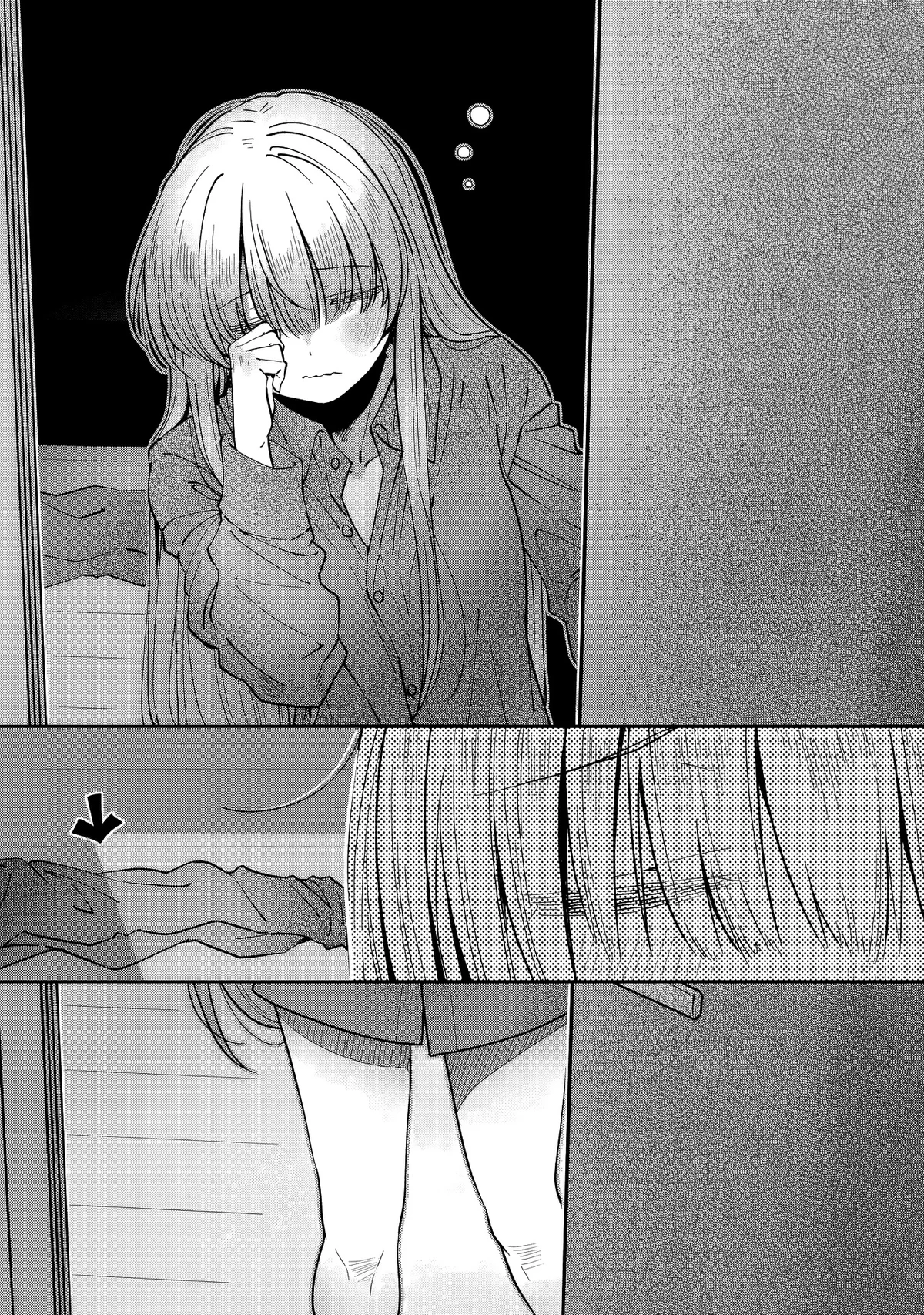Chapter Image 445