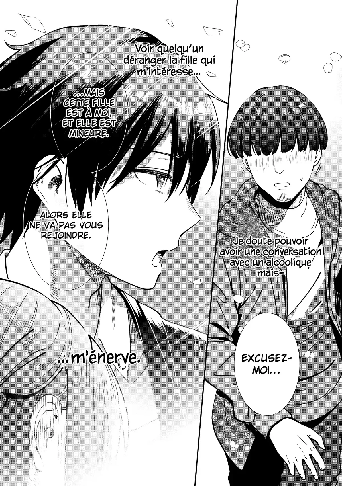 Chapter Image 149