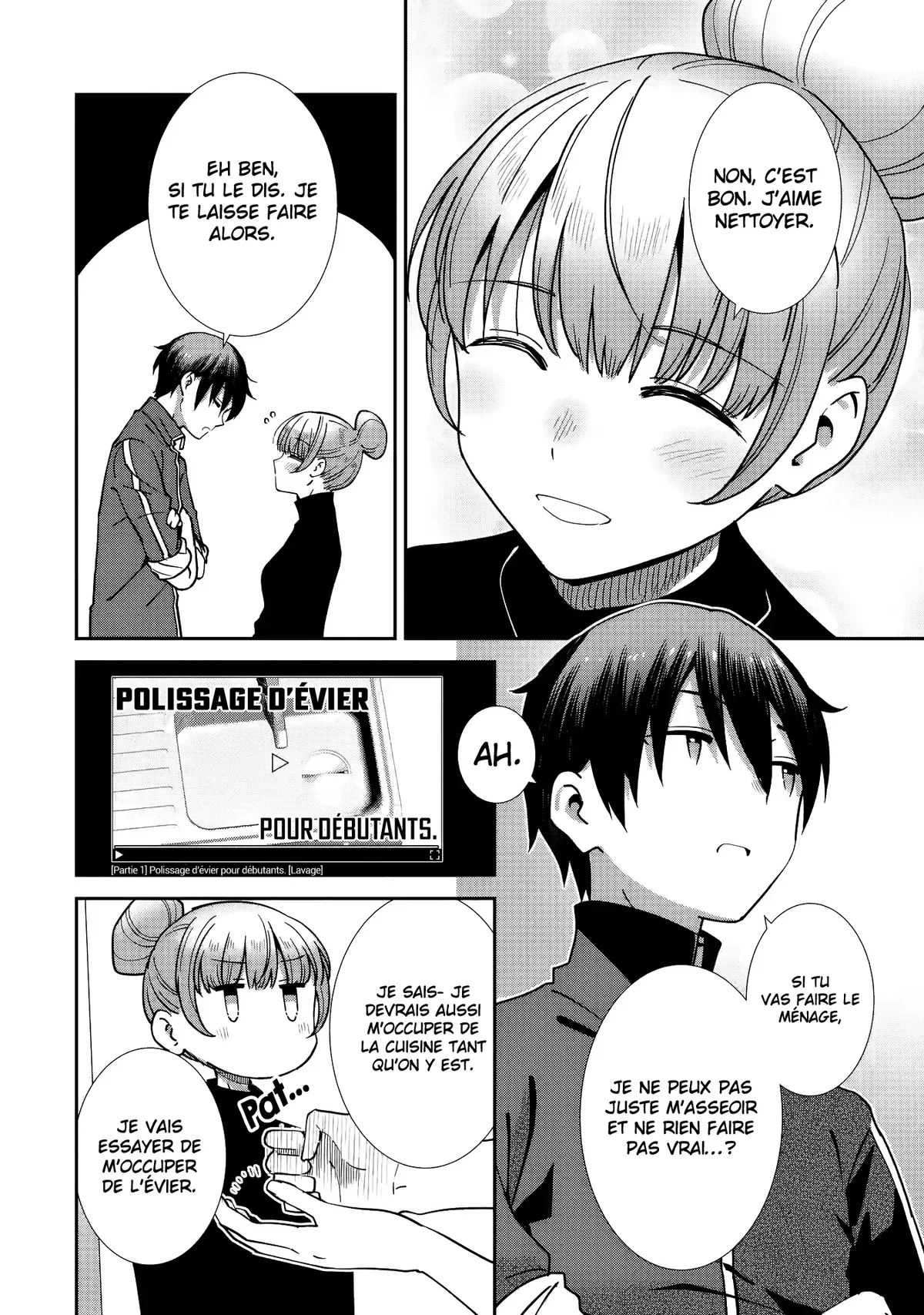 Chapter Image 371