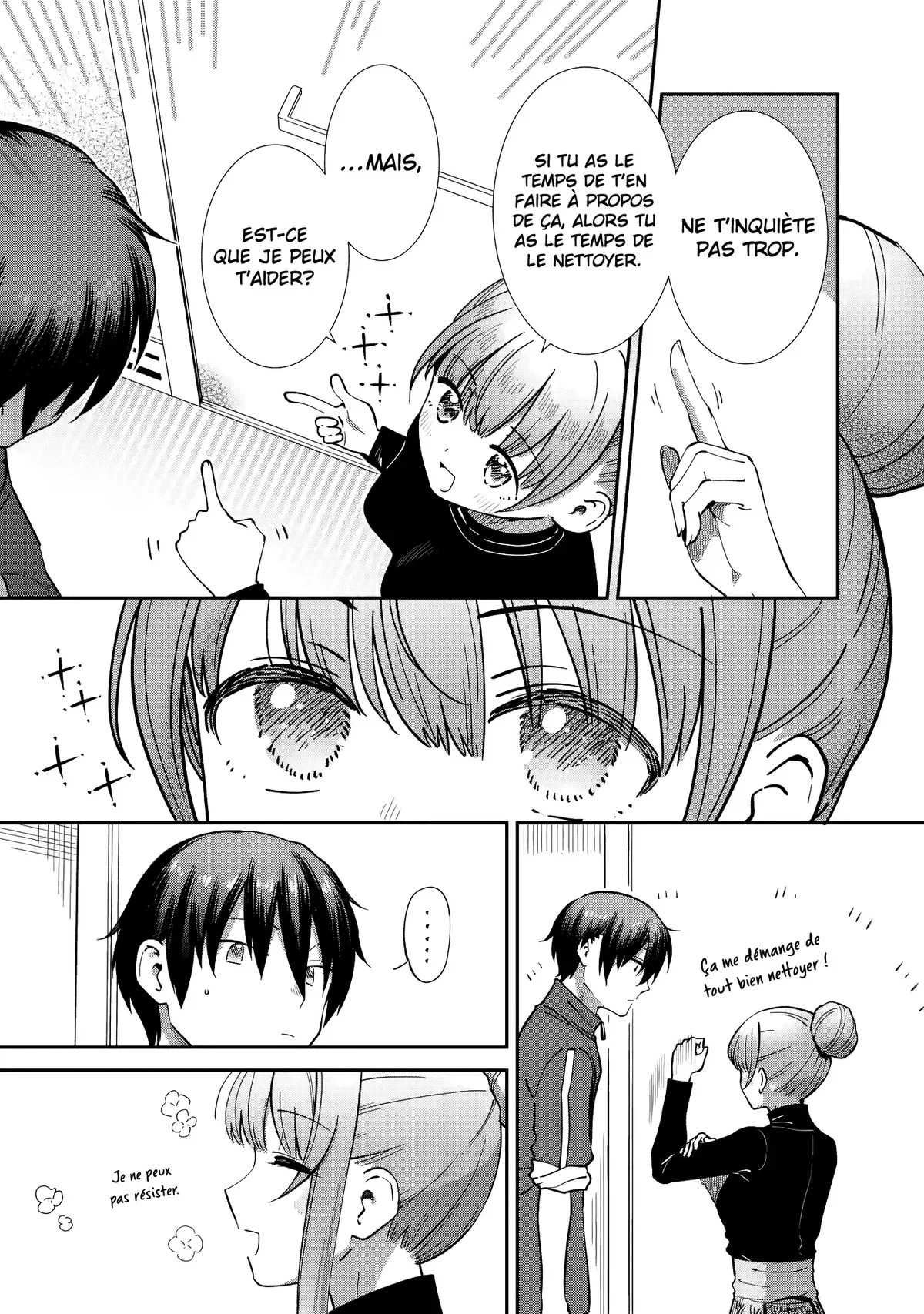 Chapter Image 223