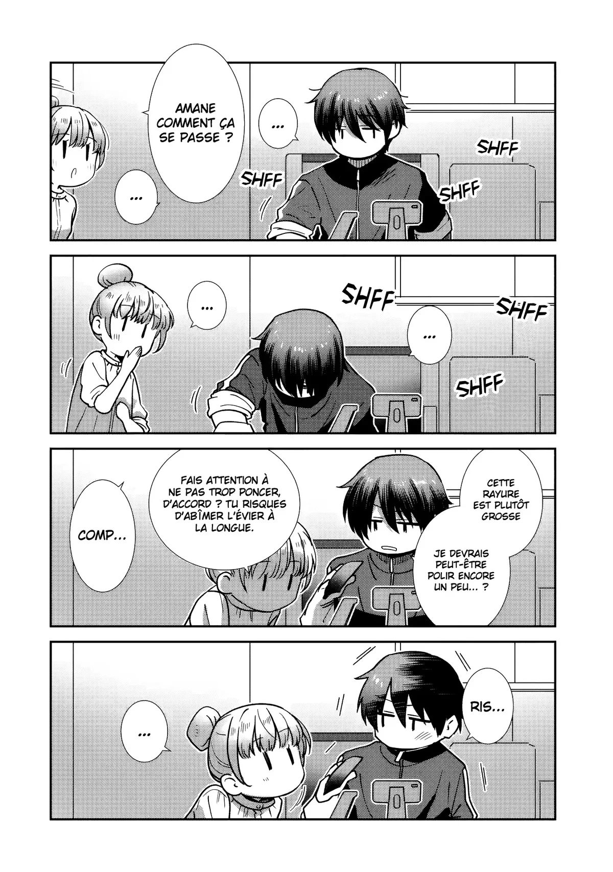 Chapter Image 223