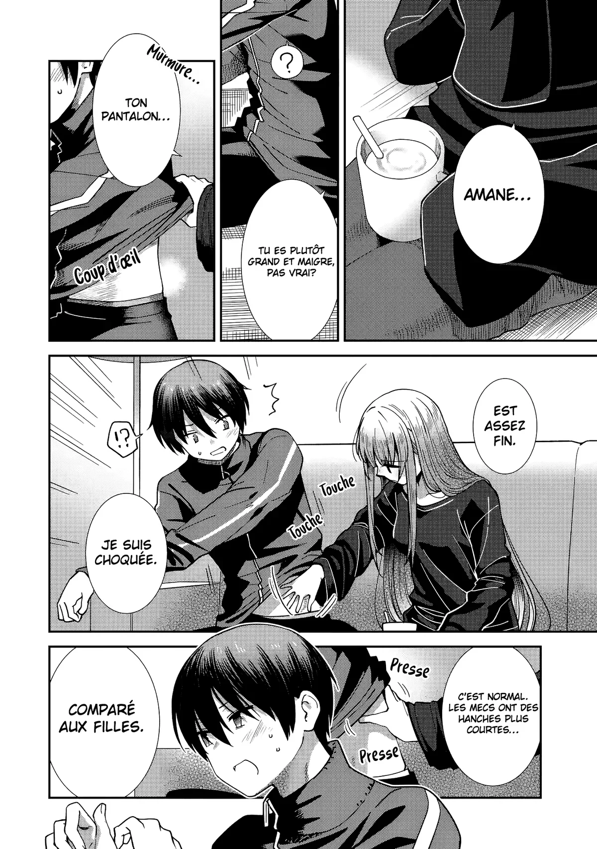 Chapter Image 223