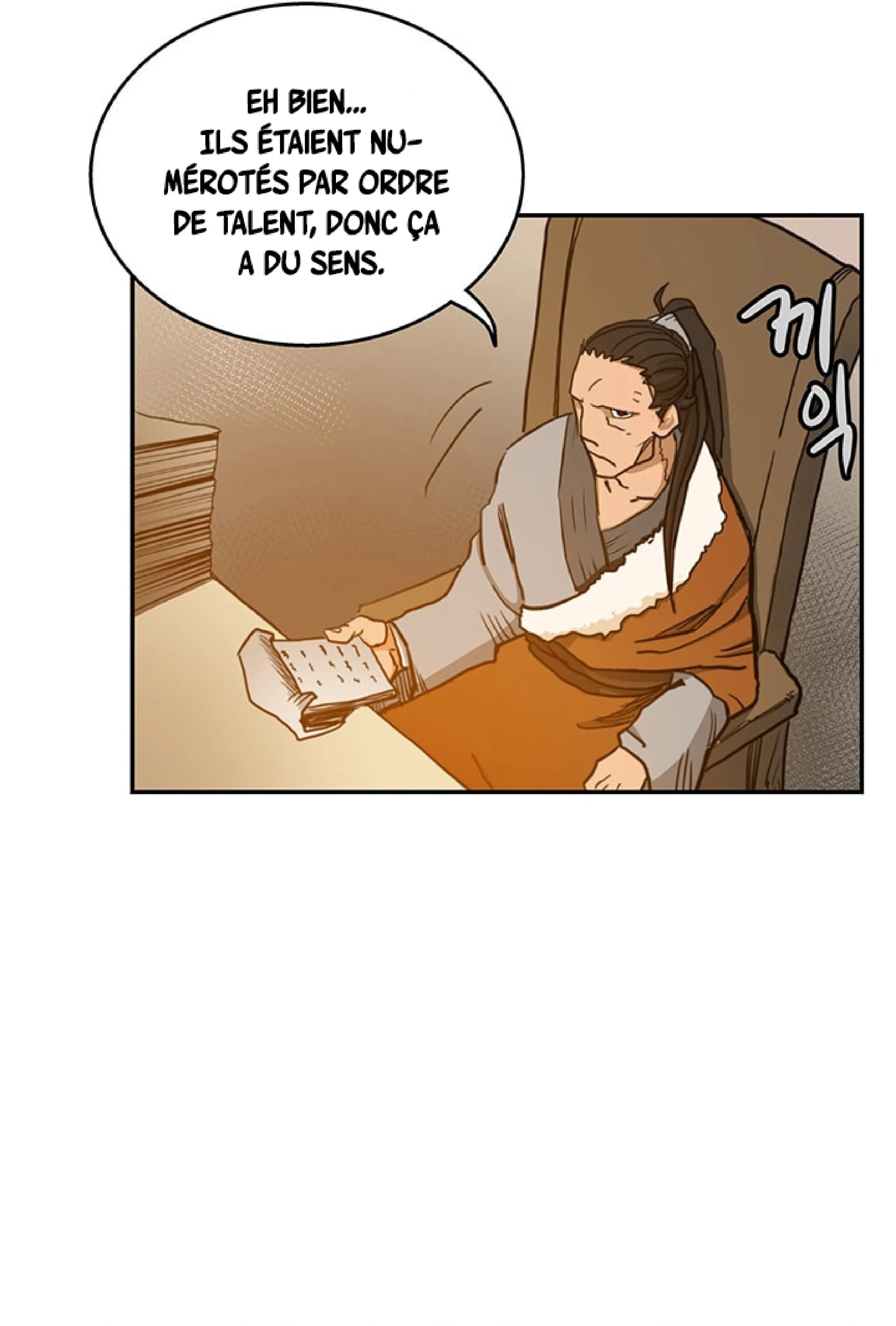 Chapter Image 667