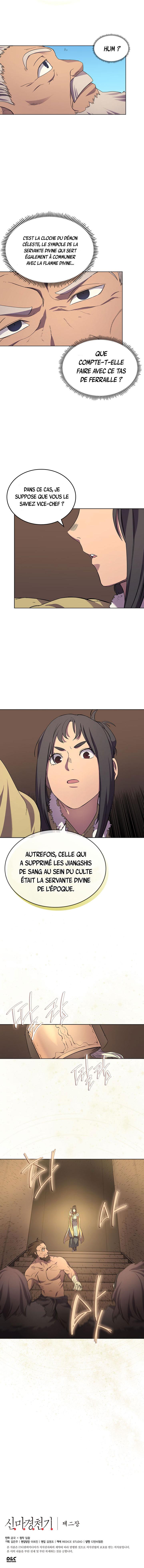 Chapter Image 334
