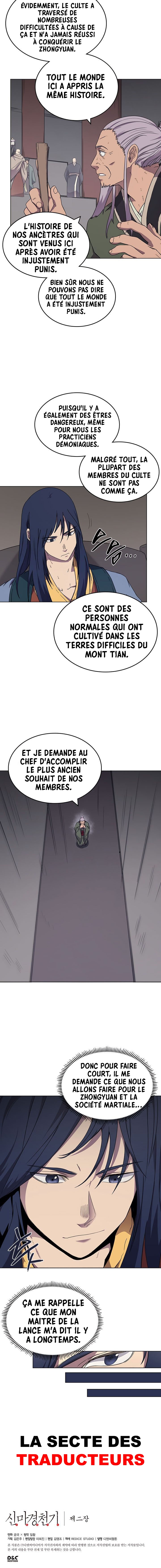 Chapter Image 556