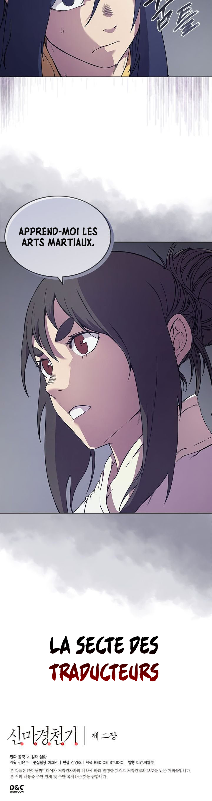 Chapter Image 556