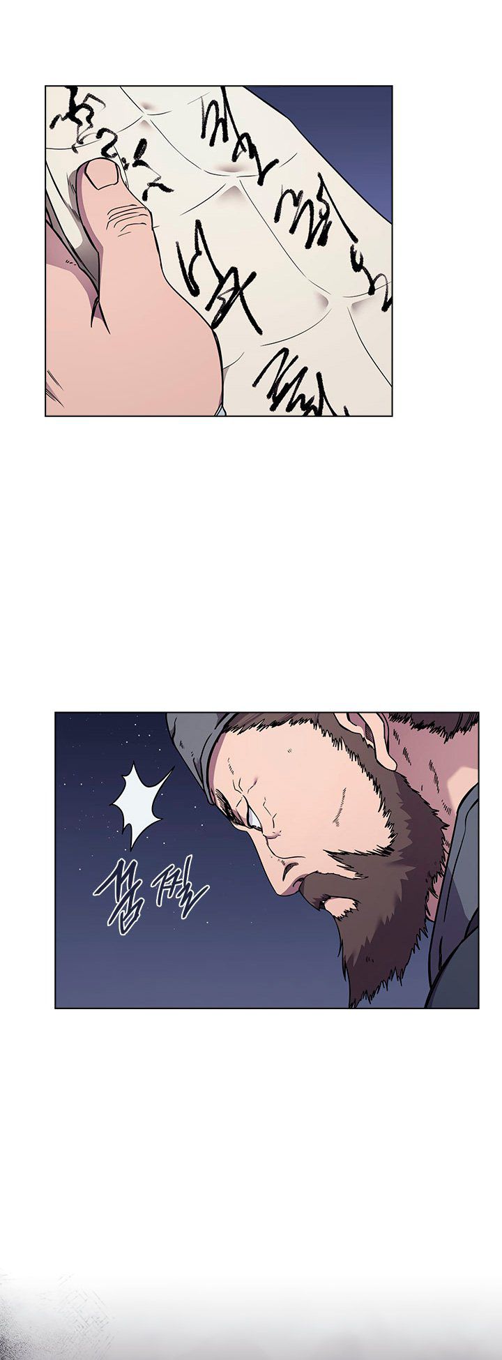 Chapter Image 519