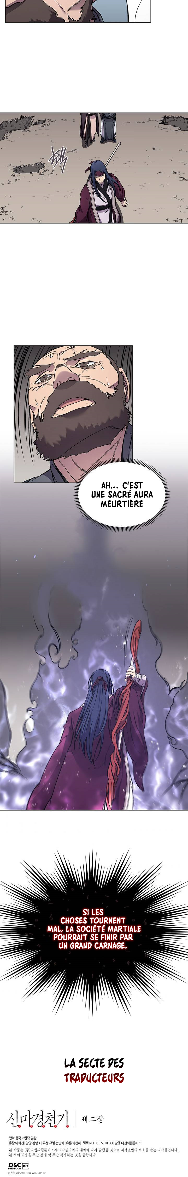 Chapter Image 556