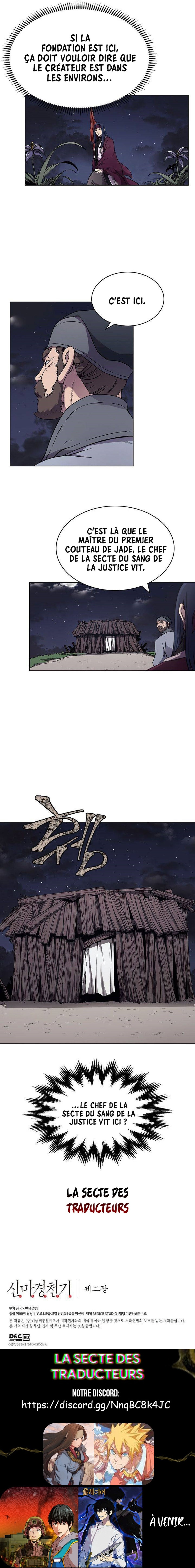 Chapter Image 408