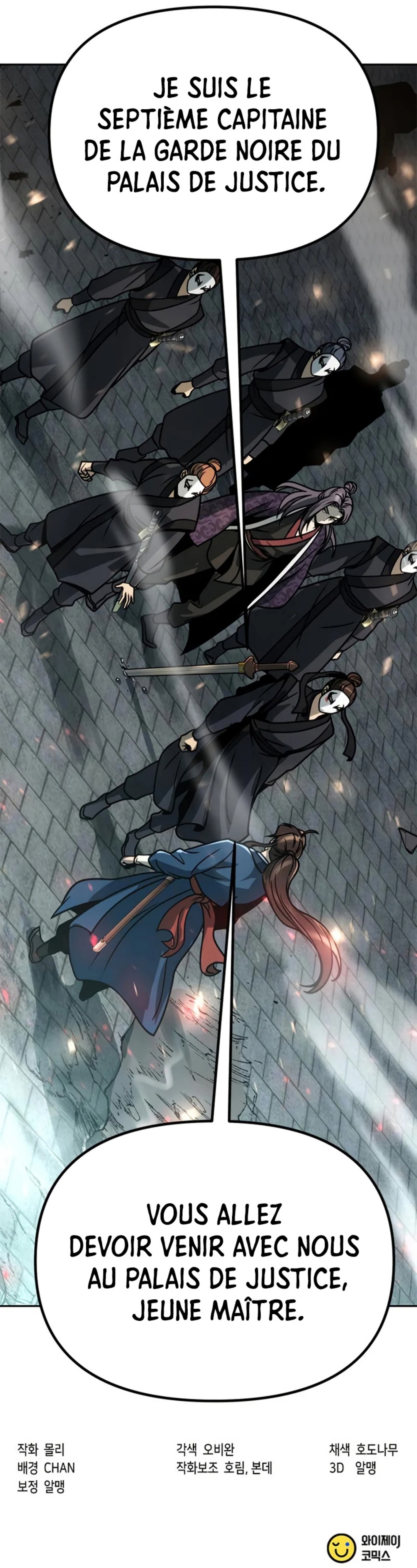 Chapter Image 593