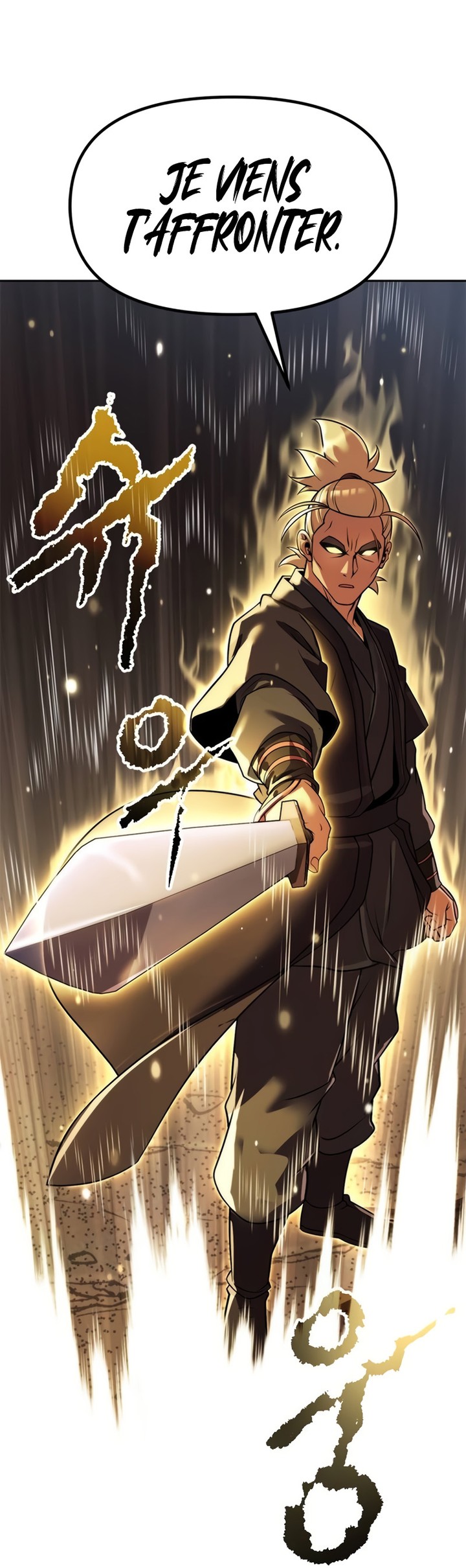 Chapter Image 593