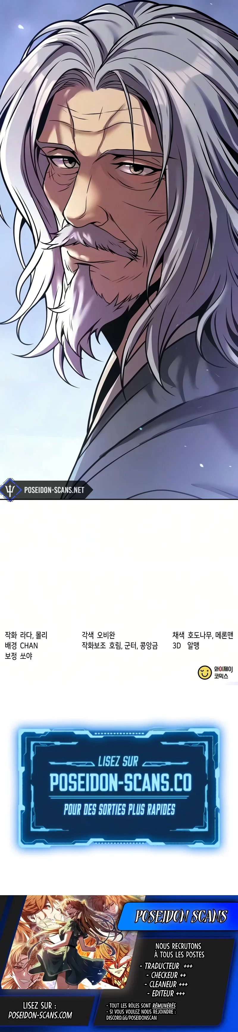 Chapter Image 741
