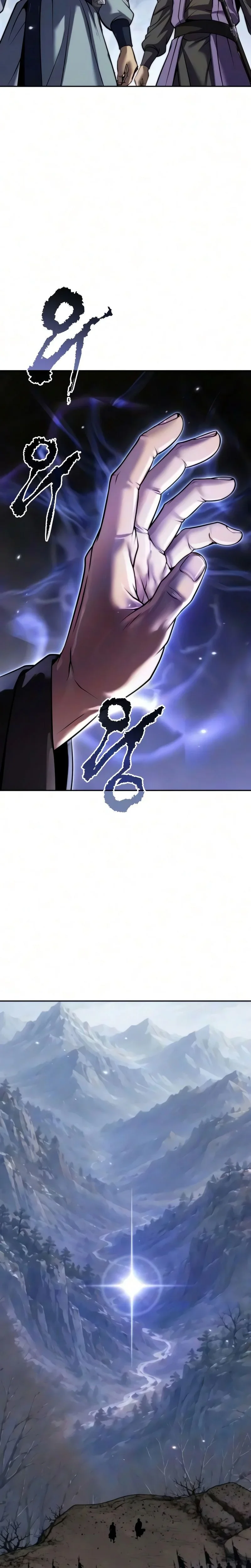 Chapter Image 556