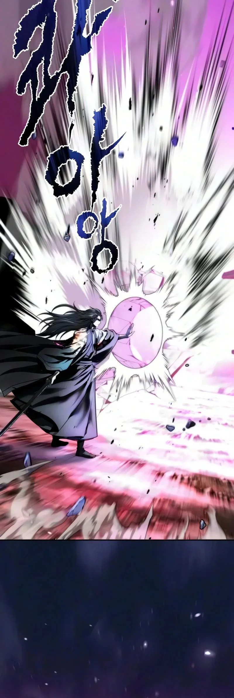 Chapter Image 408