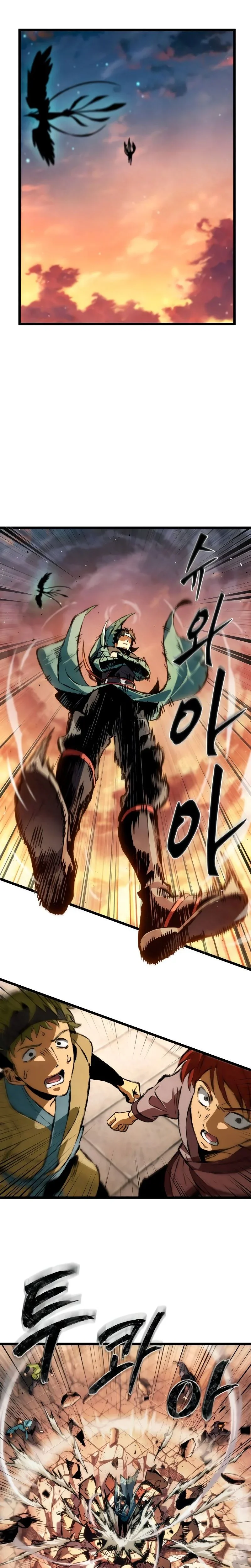 Chapter Image 741