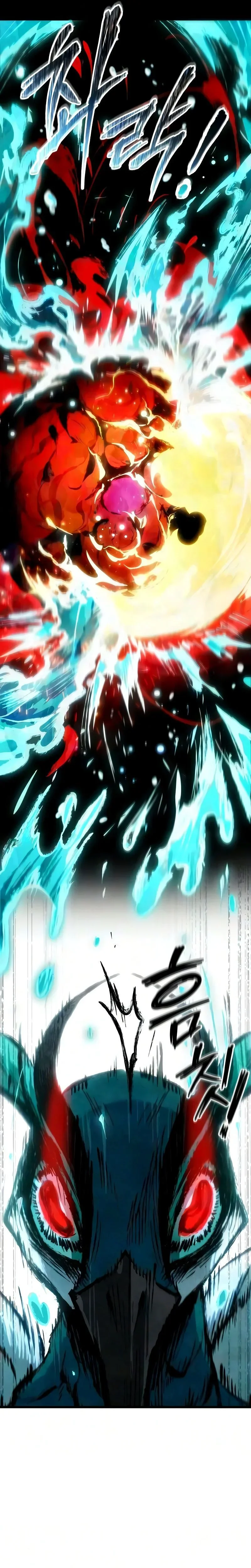 Chapter Image 741