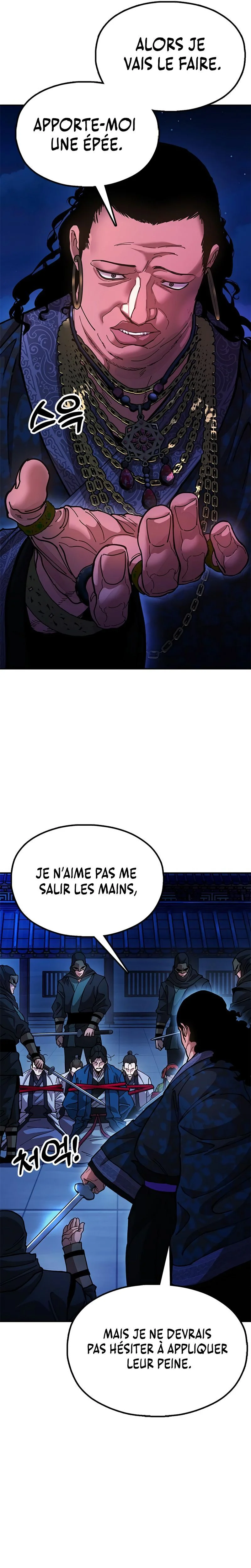 Chapter Image 741