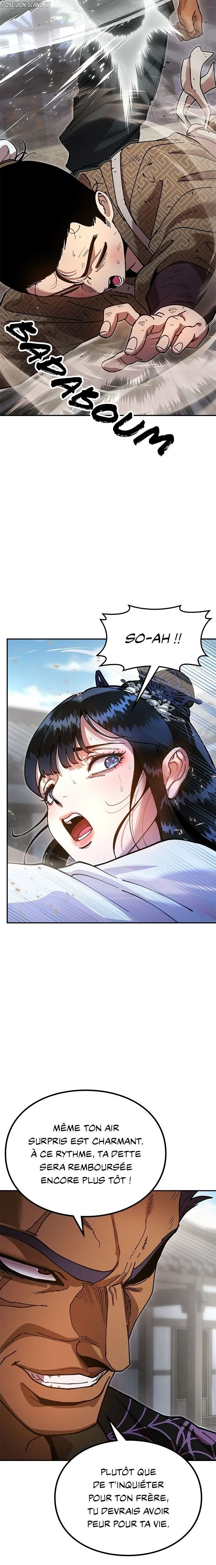 Chapter Image 38