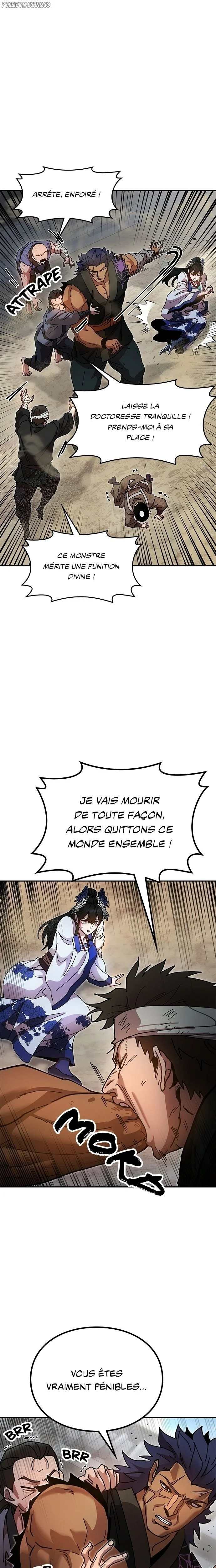 Chapter Image 75