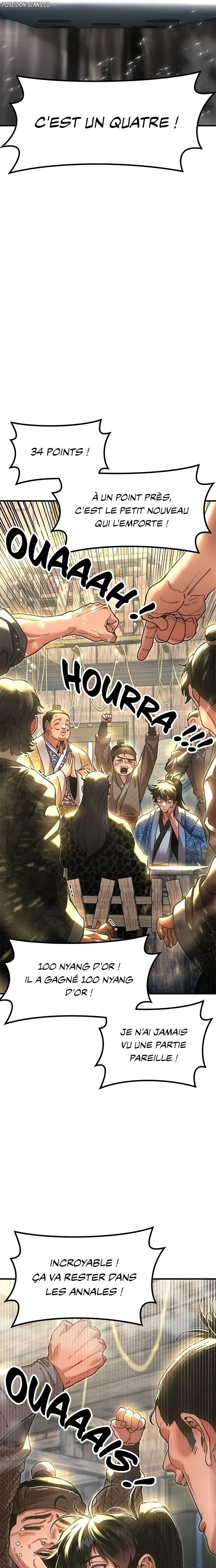 Chapter Image 741