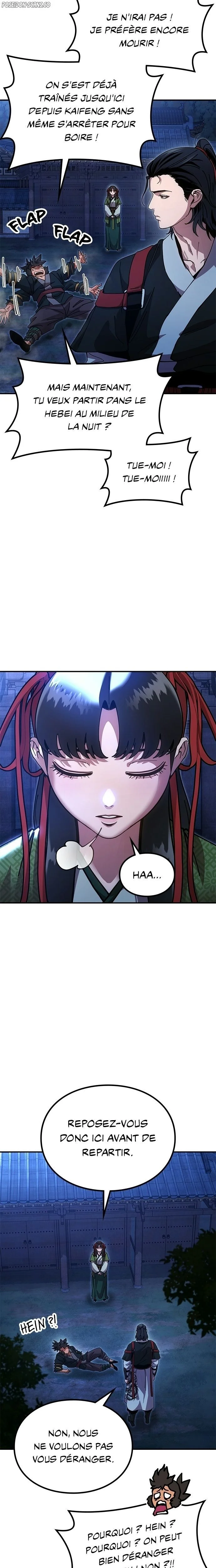 Chapter Image 75