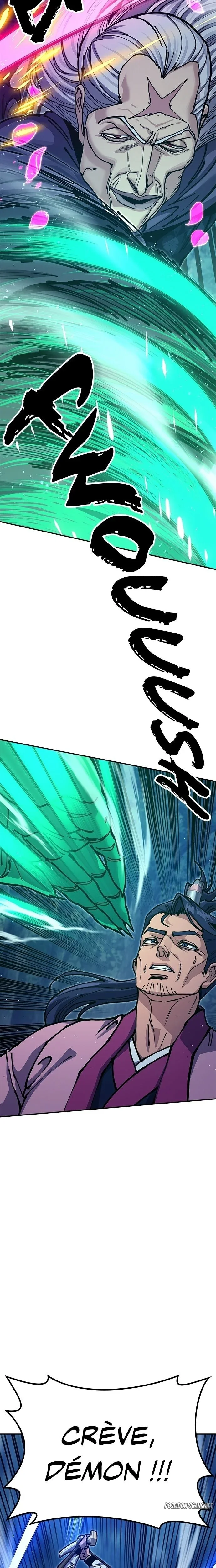 Chapter Image 75