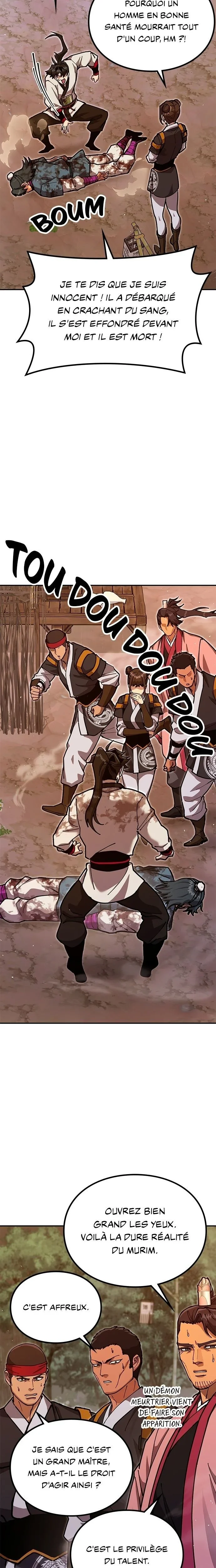Chapter Image 963