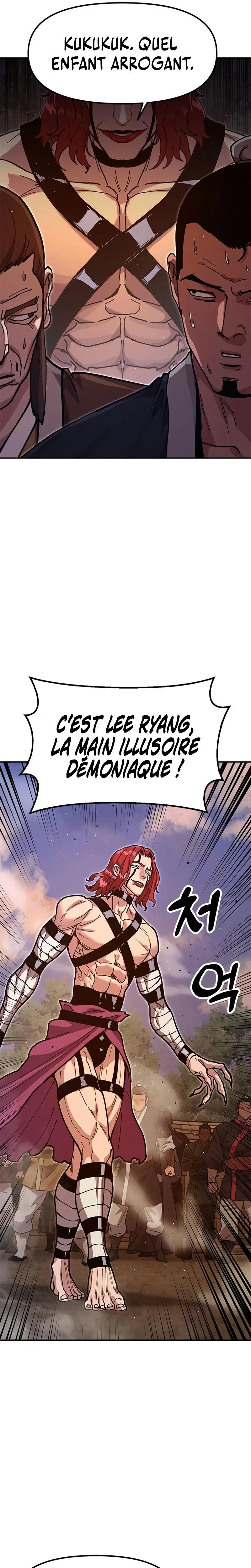 Chapter Image 445