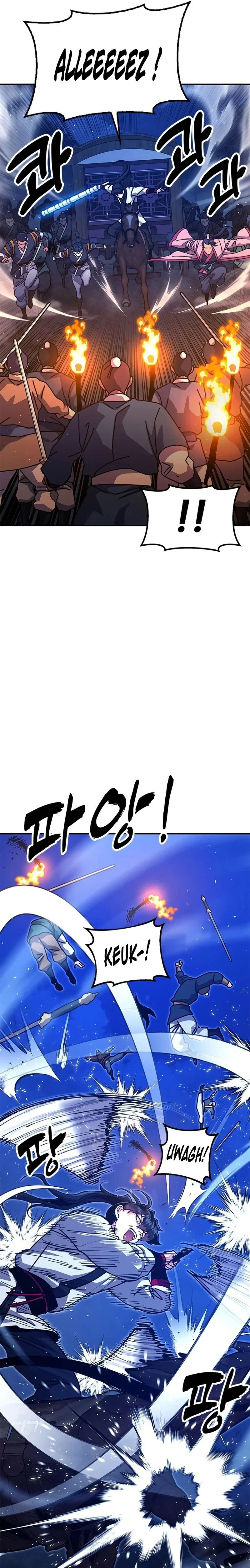 Chapter Image 297