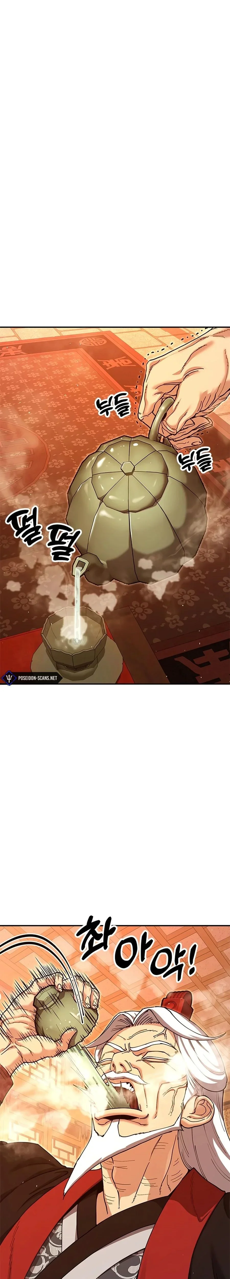 Chapter Image 556