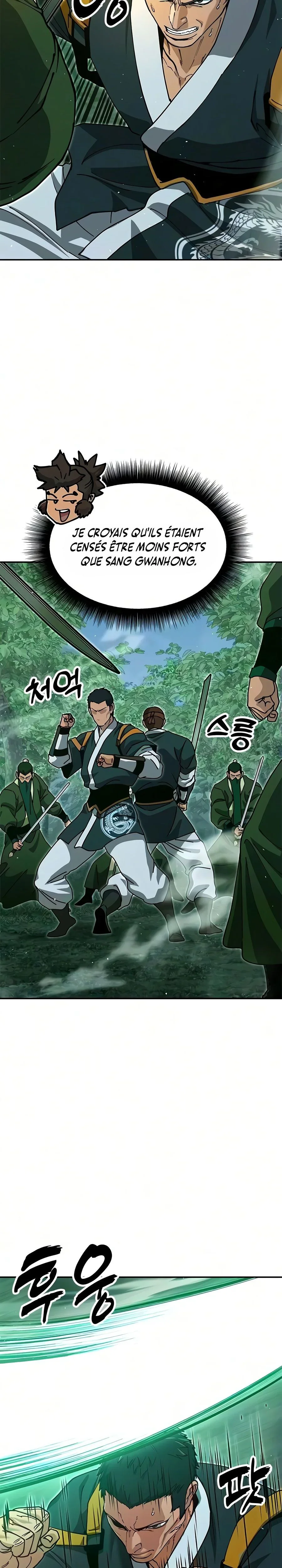Chapter Image 75