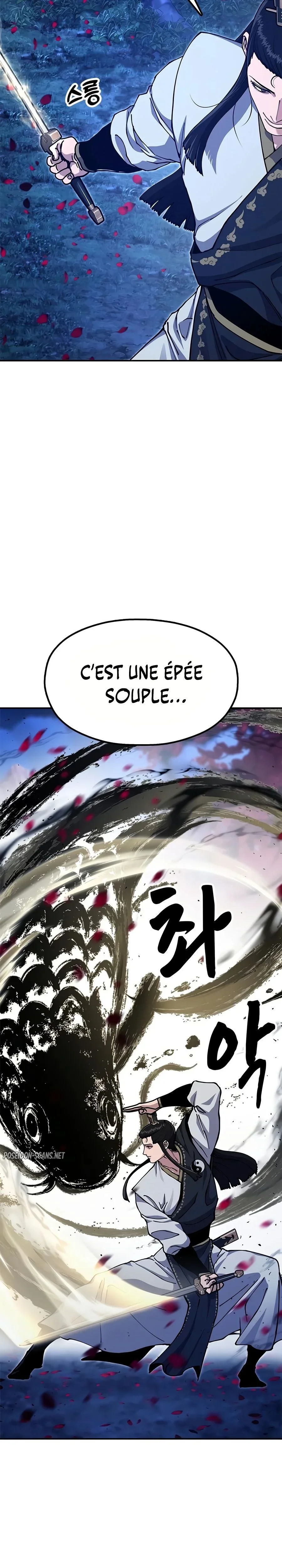 Chapter Image 223