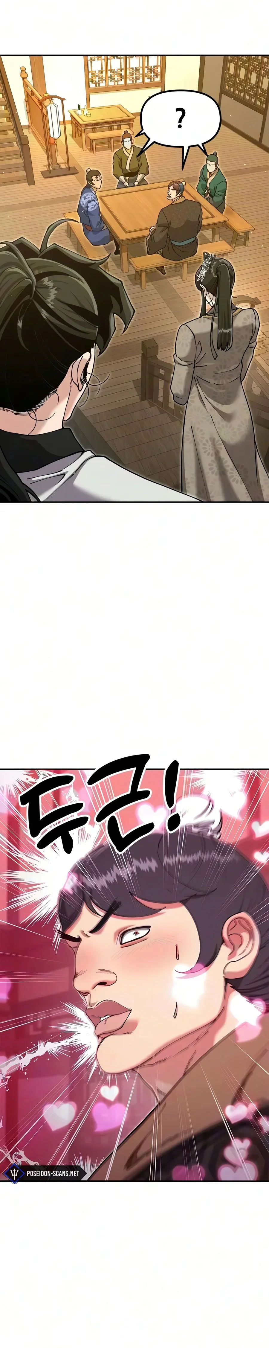 Chapter Image 112