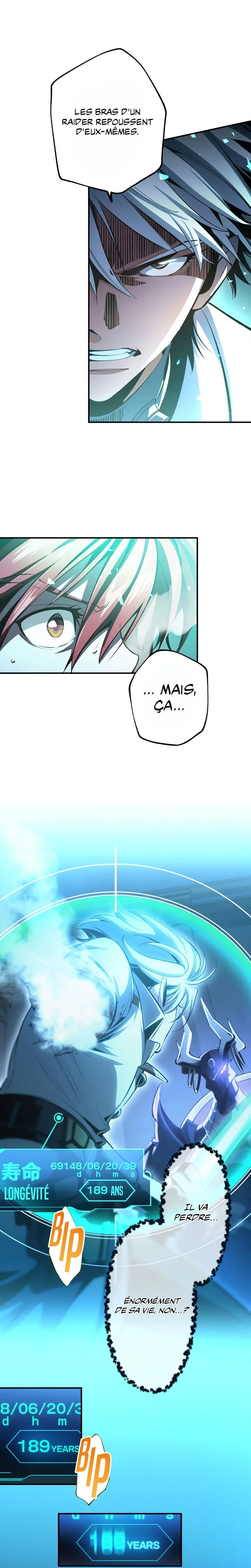 Chapter Image 667