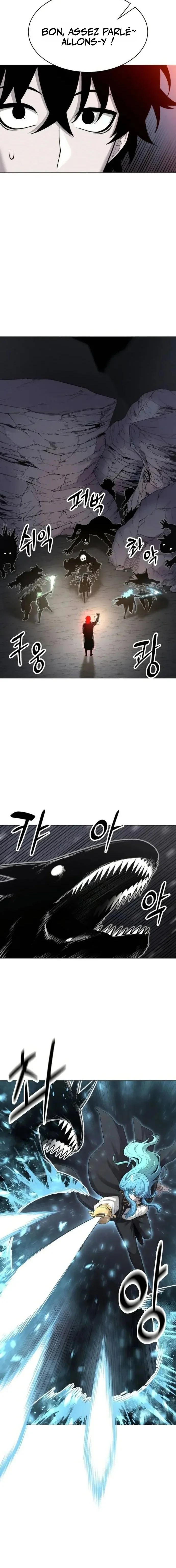 Chapter Image 593