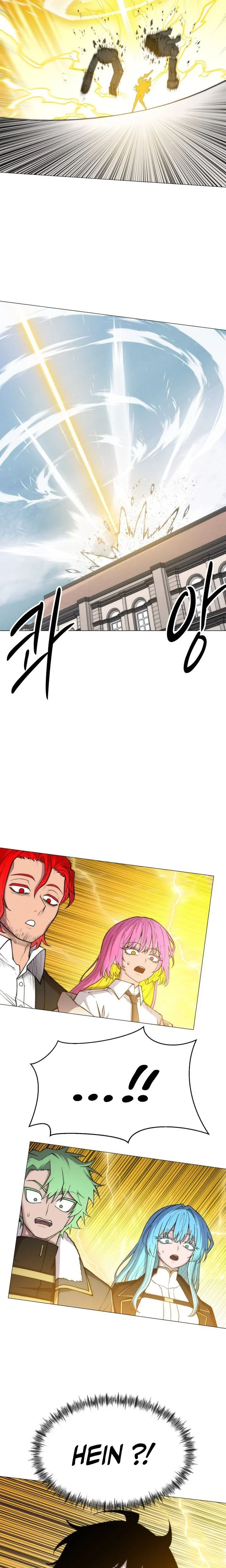 Chapter Image 75