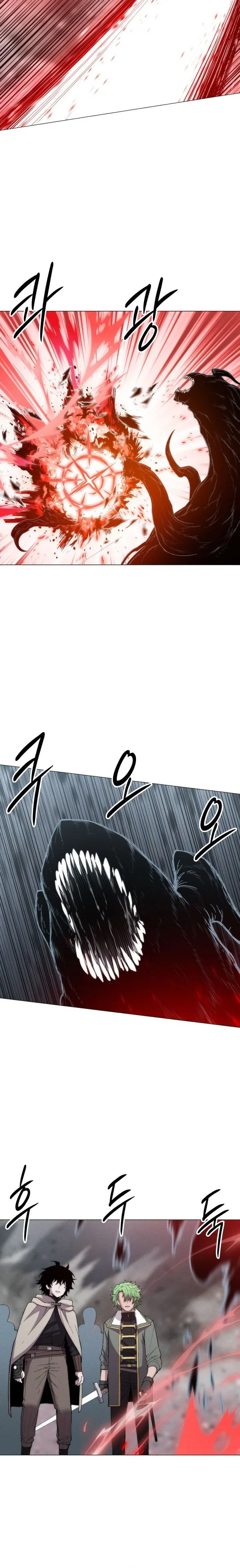 Chapter Image 741