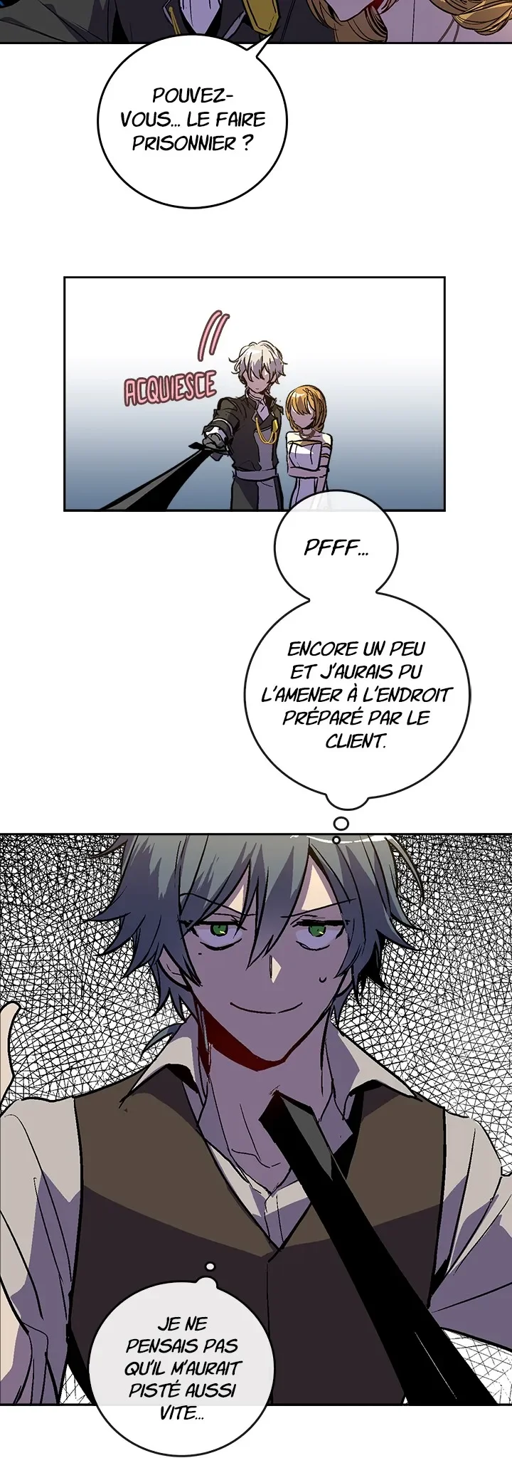 Chapter Image 593