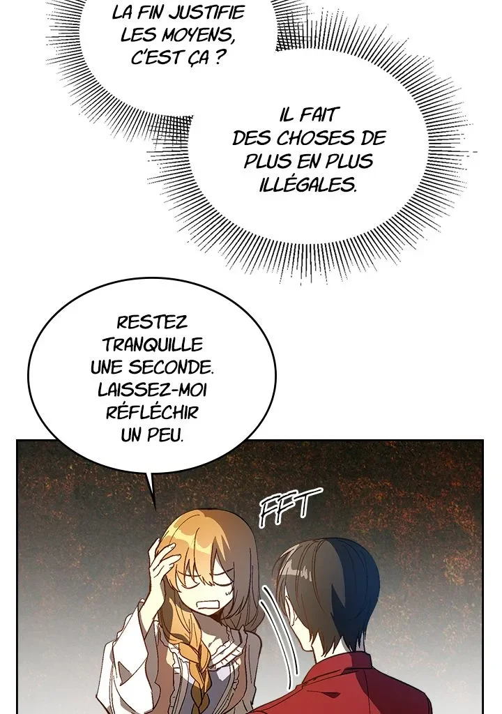 Chapter Image 741