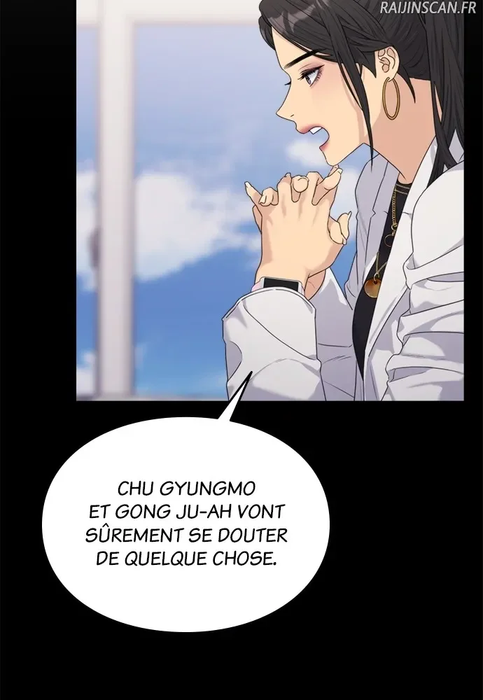 Chapter Image 556