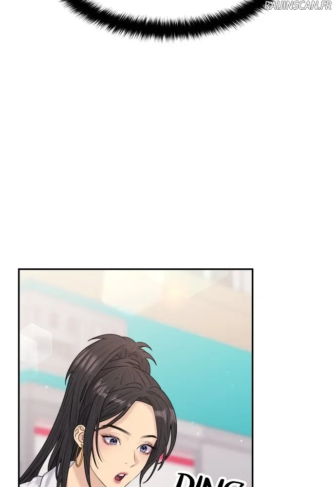 Chapter Image 75