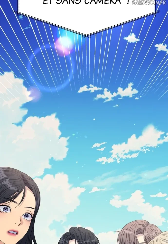 Chapter Image 741