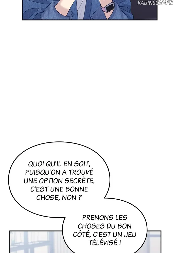 Chapter Image 75