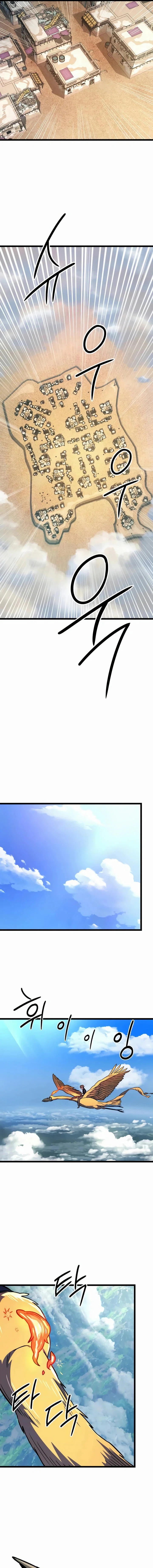 Chapter Image 223