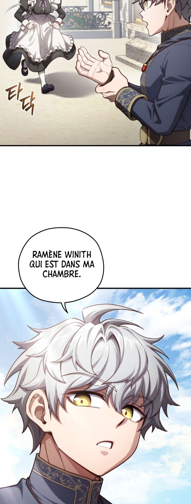 Chapter Image 371