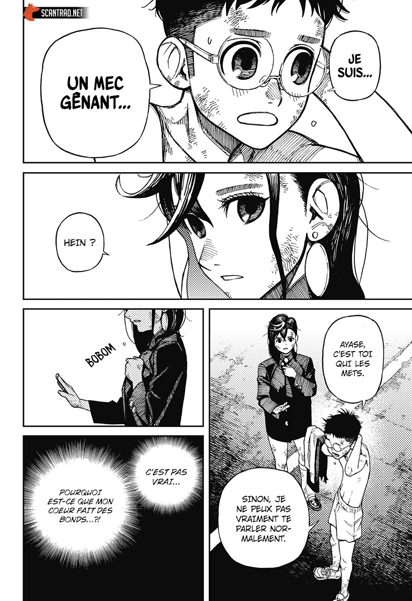 Chapter Image 223
