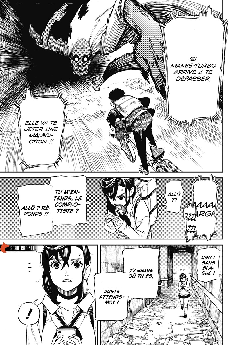 Chapter Image 963